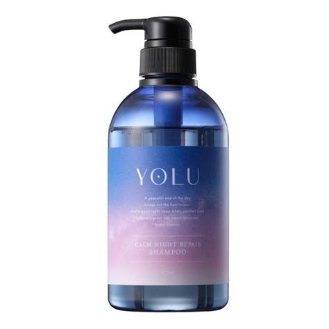 Yolu Calm Night Repair Shampoo — Detox & Overnight Hair Care