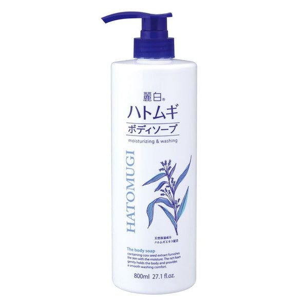 Hatomugi Body Soap 800ml — Coix Seed & Hyaluronic Acid