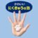 e7182d3e-dd27-4196-bc9c-759eb1e022dc.__CR0,0,1000,1000_PT0_SX300_V1___