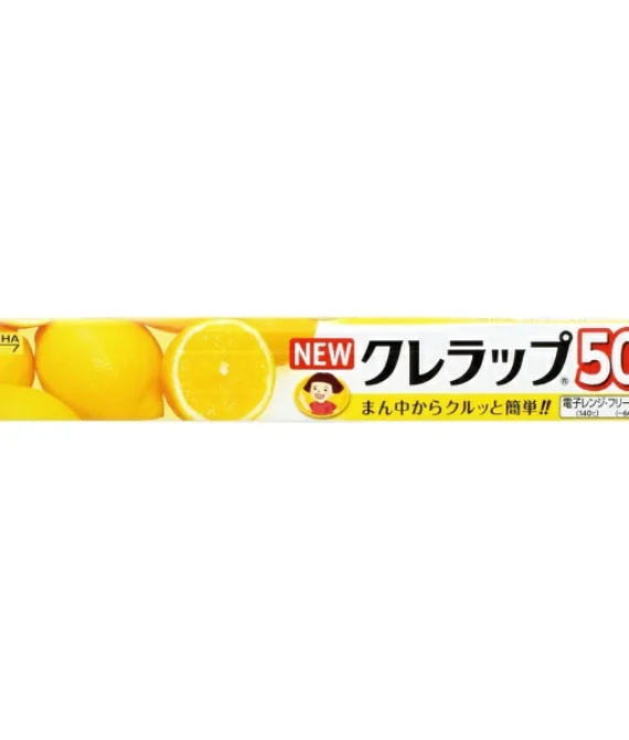 Kureha Wrap Regular — японска фолио за храна