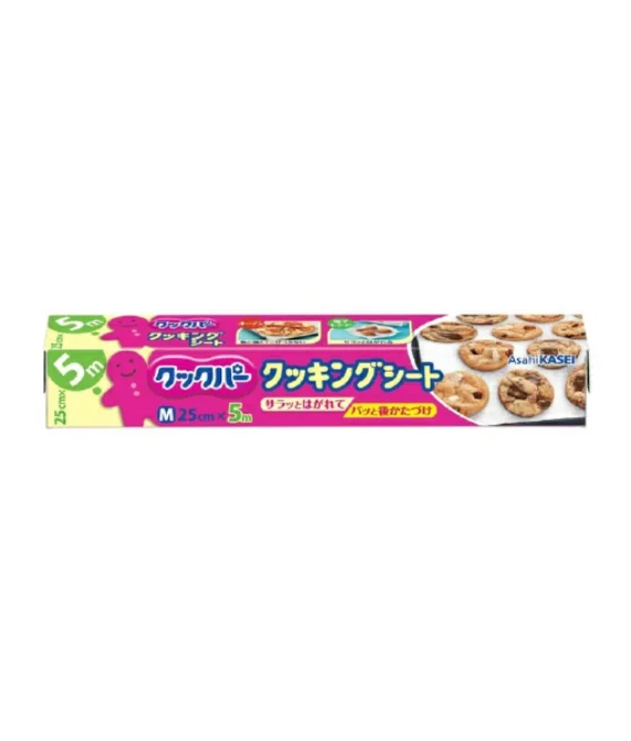 Baking Sheet 25cm × 5m — Non-Stick Cooking Paper