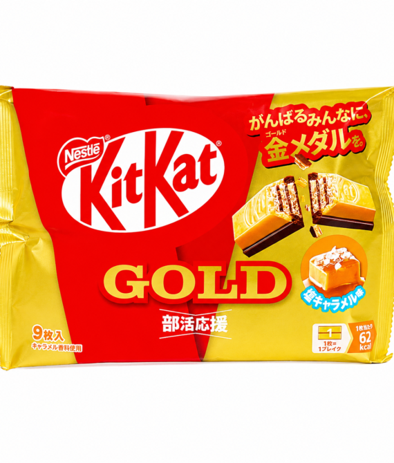 KitKat Gold cu caramel sărat