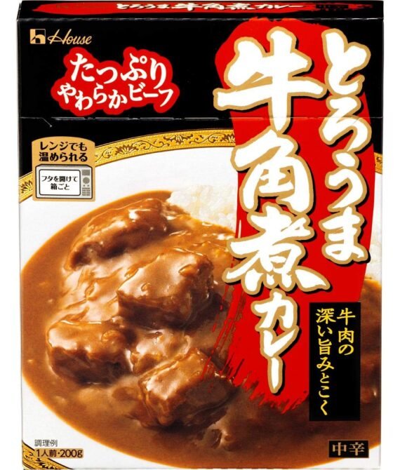 Curry de bœuf mijoté 200 g — Prêt à réchauffer au micro-ondes