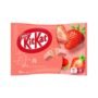 KitKat с ягоди, 10 броя