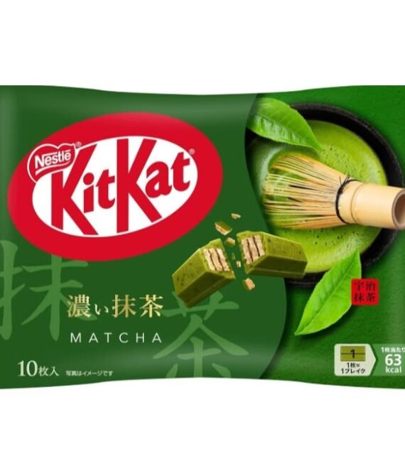 Nestlé Japon KitKat Rich Matcha, 10 pièces par sachet