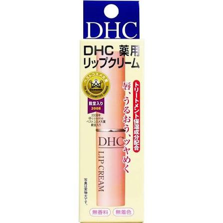 DHC Medicated Lip Cream – one application, all-day moisture that actually lasts.