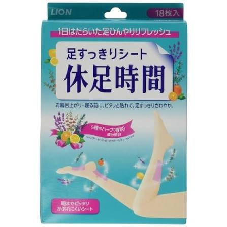 Cooling Leg Refresh Sheets, Pink, 18 pcs