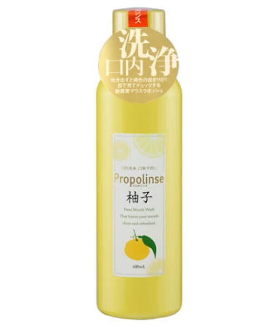 Propolinse Mundwasser – Yuzu, 150 ml