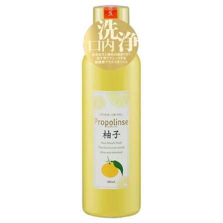 Propolinse Mouthwash – Yuzu, 150ml