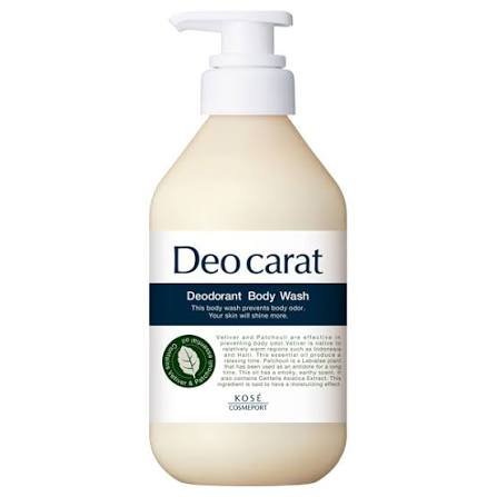 DeoCarat Medicated Body Wash – 450ml Pump