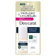 DeoCarat Medicated Deodorant Stick – 20g