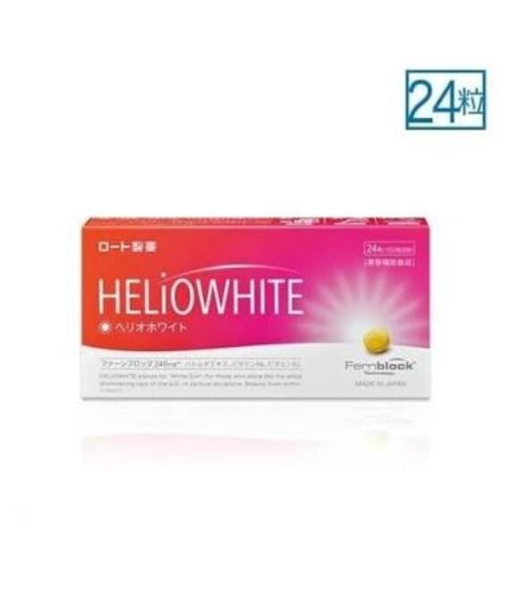 Rohto Helioswhite – 24 gélules